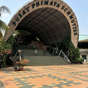 Primate Center Entrance