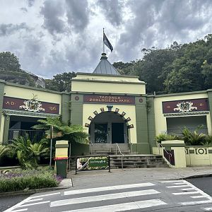Taronga Zoo - Lower Entrance