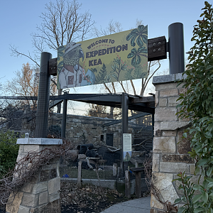 Entrance - Expedition Kea