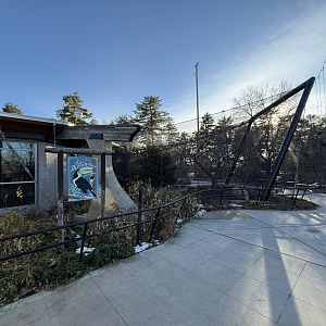 South American Pavilion