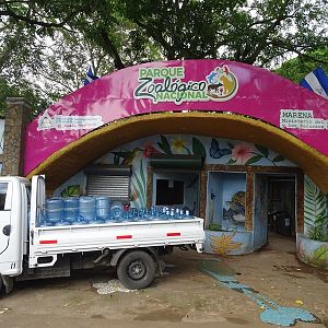 Zoológico Nacional de Nicaragua: Zoo entrance