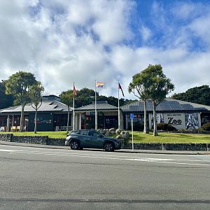 Wellington Zoo - Entrance
