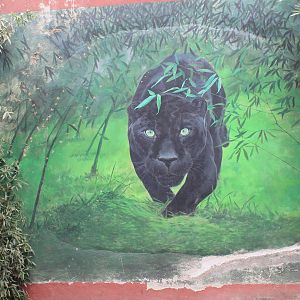 Artwork at Chengdu Zoo