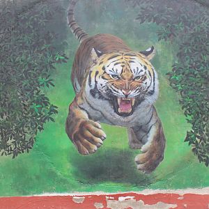 Artwork at Chengdu Zoo