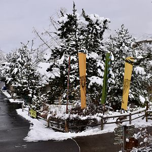 Entrance - Asian Highlands