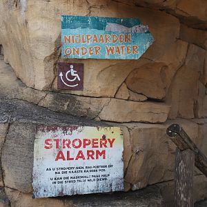 Serenga - Hippopotamus underwater viewing area and poaching alarm signage, 2024-06-23