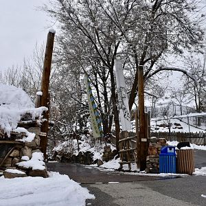 Entrance - Asian Highlands