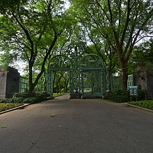 Bronx Zoo - Fordham Road Gate and Entrance