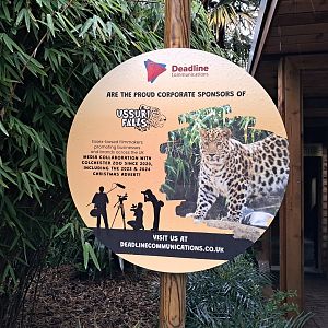 Sponsor signage at the upper Ussuri Falls viewing area- 5/1/2025