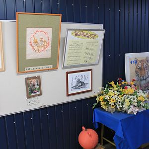Memorial for a Tiger, Kushiro Zoo