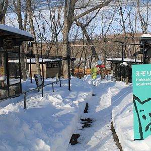 Squirrel cages, Kushiro Zoo