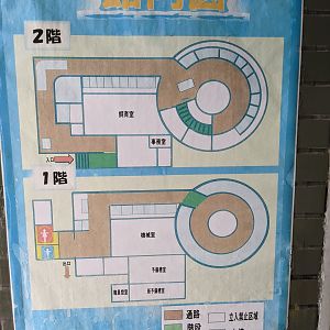 Wakkanai Aquarium floor plan