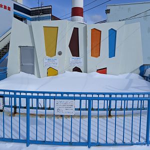 Humboldt Penguin pool, Wakkanai Aquarium