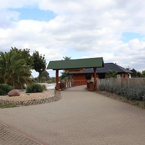 Water World - entrance