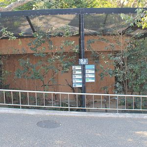 Aviaries for Japanese birds