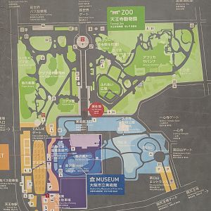 Old map signboard in Tennoji Park