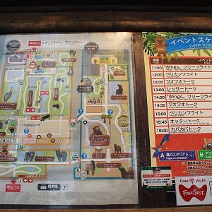Kobe Animal Kingdom map signboard