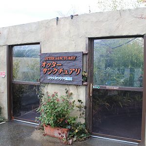 Entrance to Otter Sanctuary