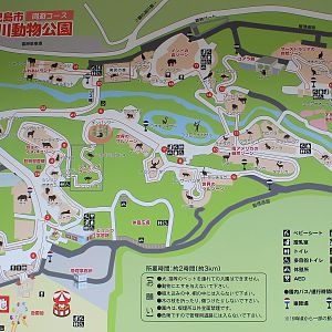 Map-board at entrance - Hirakawa Zoo (Kagoshima)