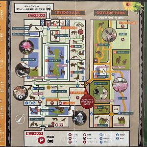 Park Map (circa 2016)