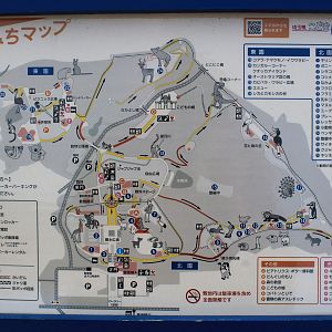 Map signboard - Saitama Childrens Zoo