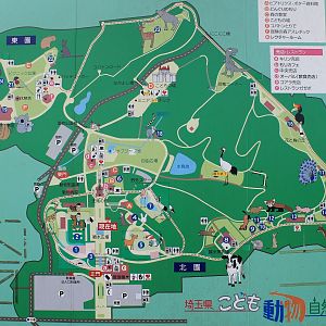 Map signboard - Saitama Childrens Zoo