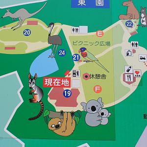 Map sign detail - Saitama Childrens Zoo