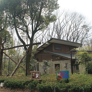 Red Panda enclosure - Saitama Childrens Zoo