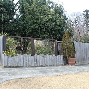 enclosure for Pudu (Pudu puda) - Saitama Childrens Zoo