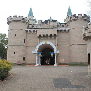 Castle - Saitama Childrens Zoo