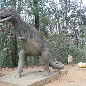 Dinosaur area - Saitama Childrens Zoo