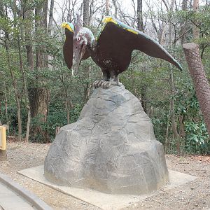 Dinosaur area - Saitama Childrens Zoo
