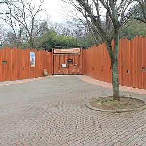 Entry to kangaroo walk-through - Saitama Childrens Zoo