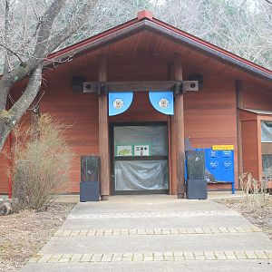 Australian building - Saitama Childrens Zoo