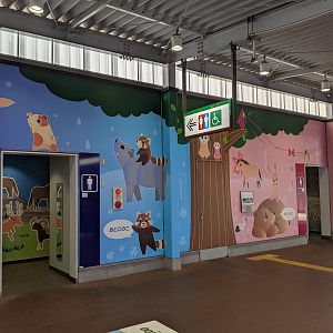 Toilets at Tama Zoo railway station