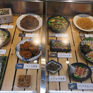 Dishes featuring native Lake Biwa fishes - Lake Biwa Museum