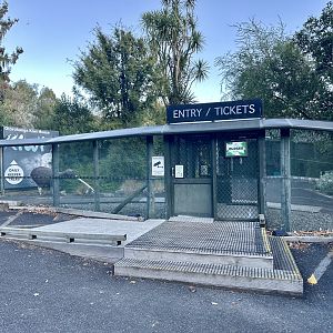 Otorohanga Kiwi House - Entrance