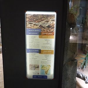 Vivarium Signage