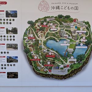 Okinawa Zoo signboard map