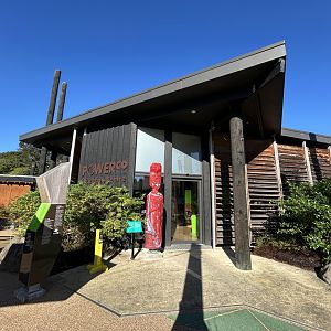 Wildbase Recovery Center - Education Building