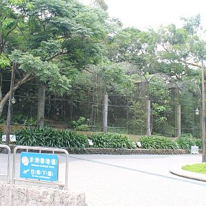 Bird of Prey aviaries