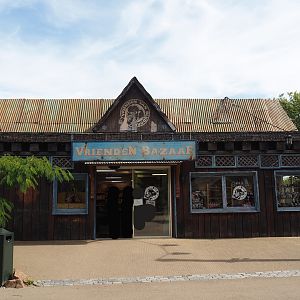 Friends of Blijdorp gift shop, 2024-06-30