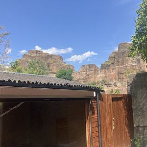 Historic Mappin Terraces Vista