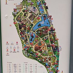 Guangzhou Zoo map