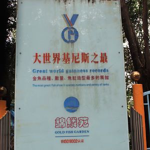 Questionable signage