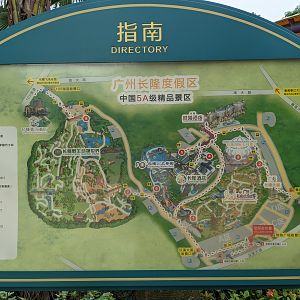 Chimelong map