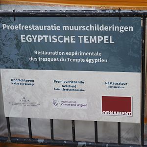 Signage about renovation trials for the murals of the Egyptian Temple, 2025-07-21