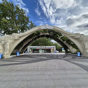 Shanghai Zoo Entrance