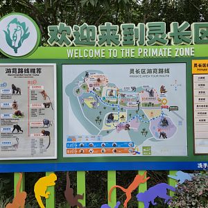 Primate zone map