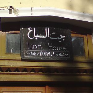 Lion house plaque